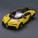 Bugatti Chiron Super Sport 1/18 - Seven Star - Seven Star